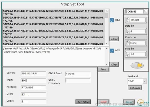 MQ982RTK 4G高精度差分定位一體板卡簡介、應用與軟件開發(fā)