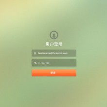 軟件開發(fā) 從概念到成品的藝術(shù)與科學(xué)