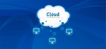 云技術特性未完全顯露，互聯網服務商如何破局？